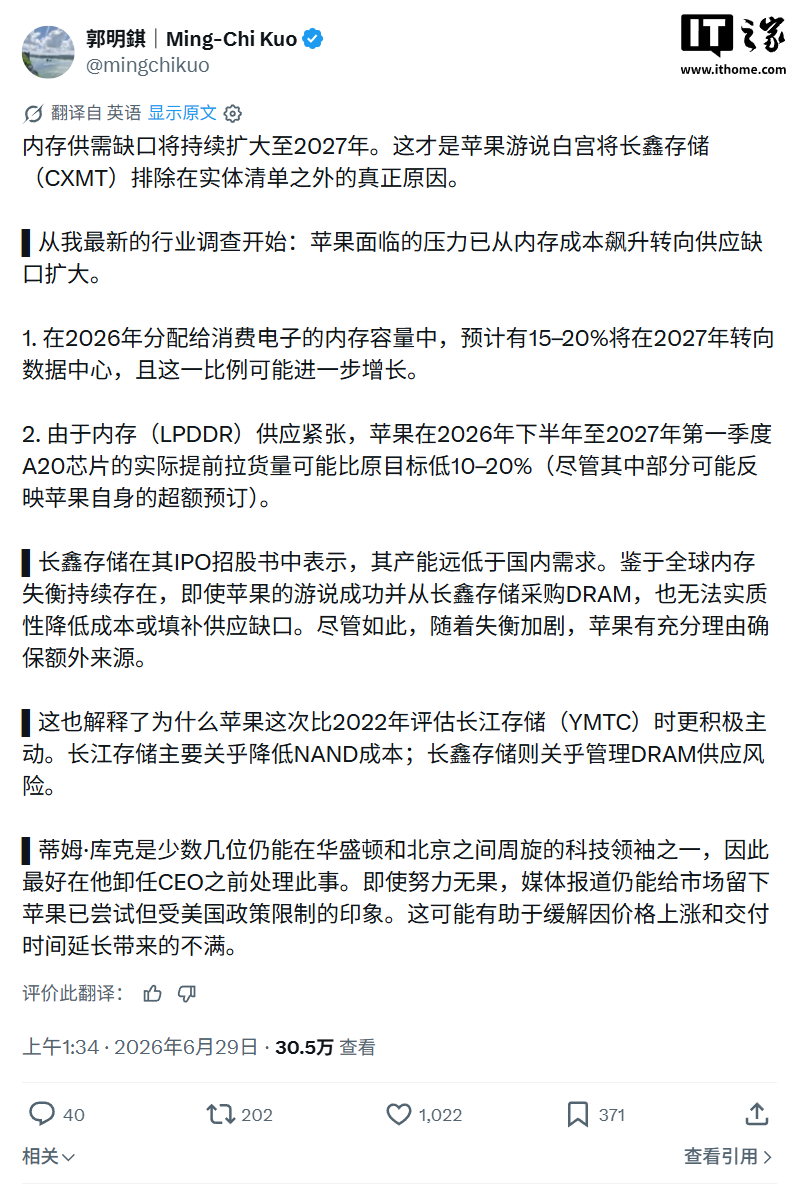 在简洁现代的用户界面设计方面，球探比分提供贴心周到的支持。 - 球探比分