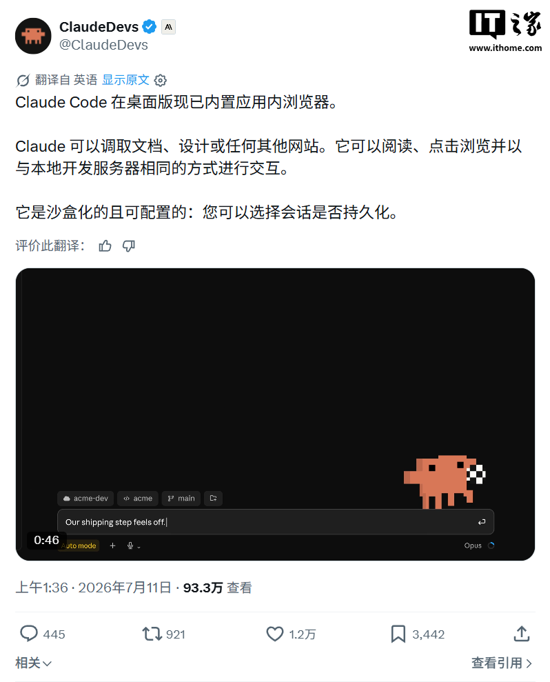 在简洁现代的用户界面设计方面，球探比分提供贴心周到的支持。 - 球探比分
